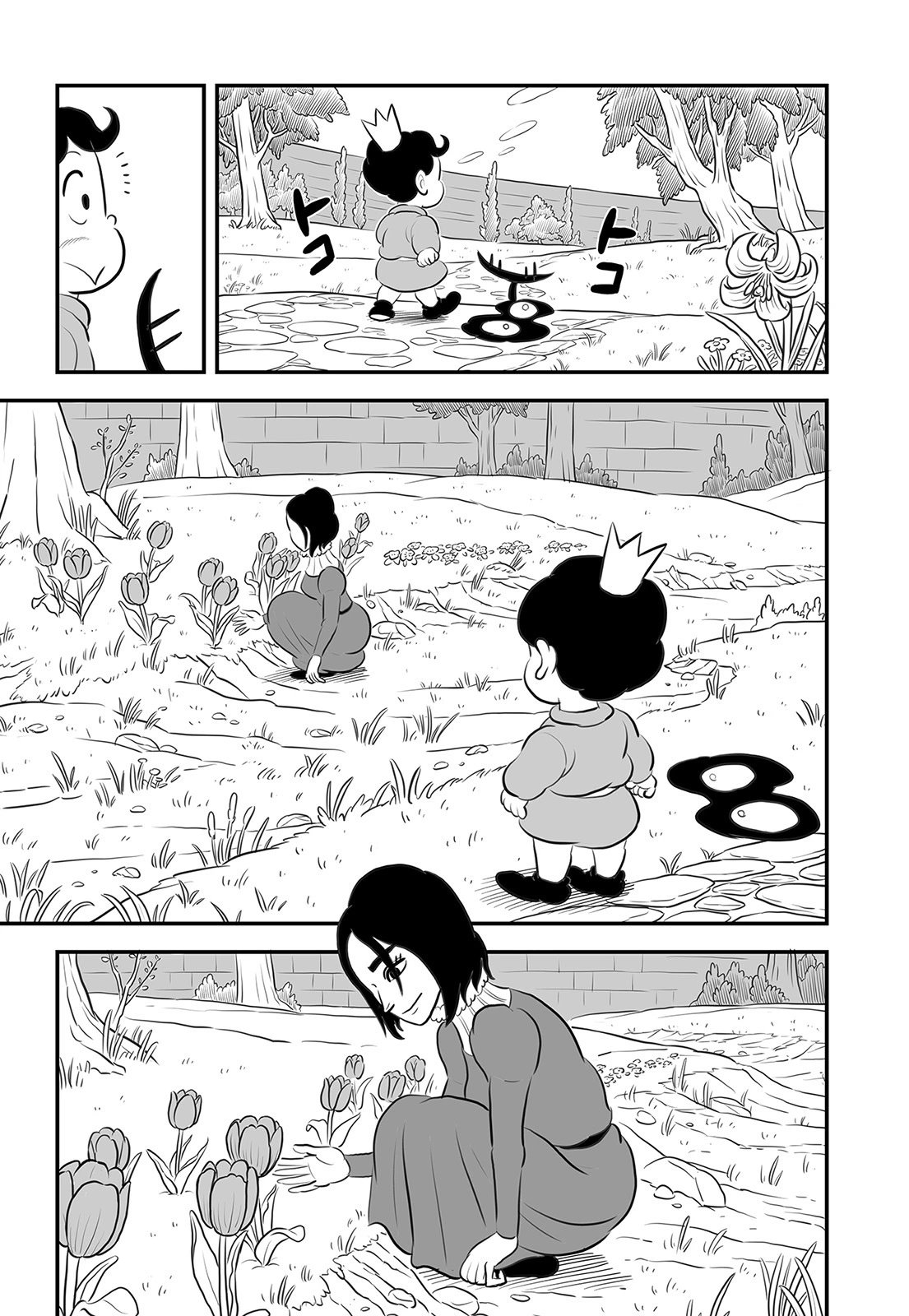 第14卷