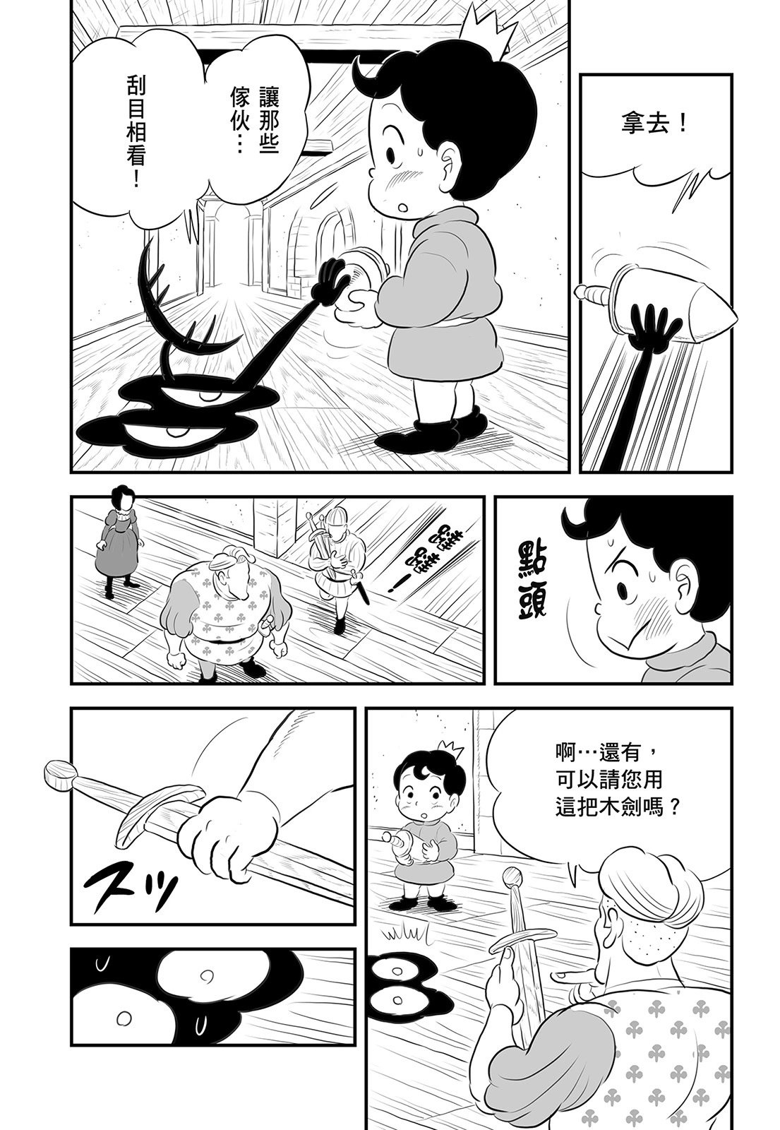 第14卷