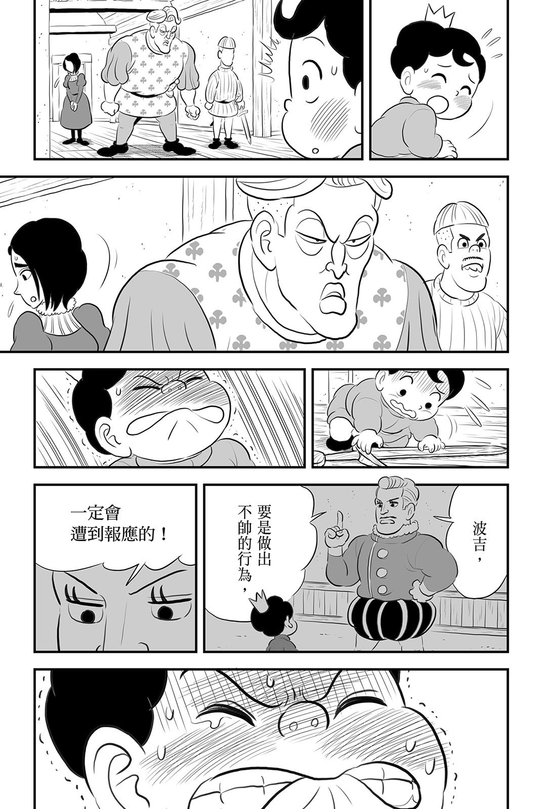 第14卷