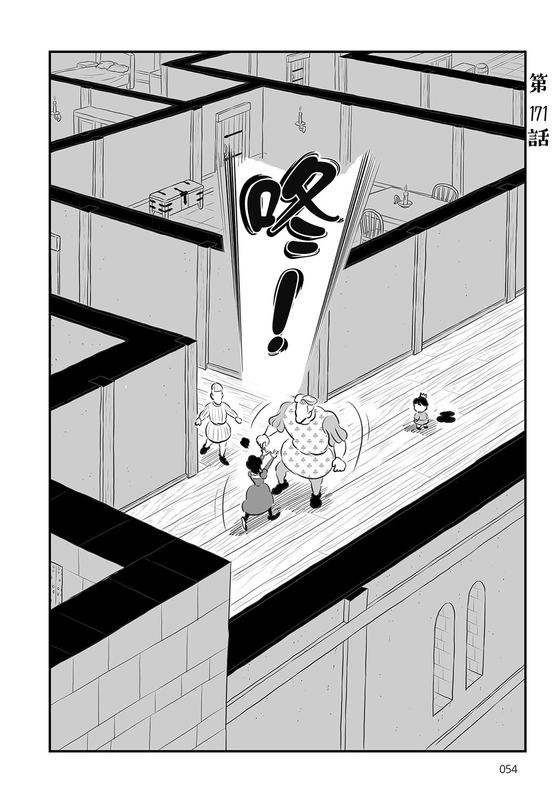 第14卷