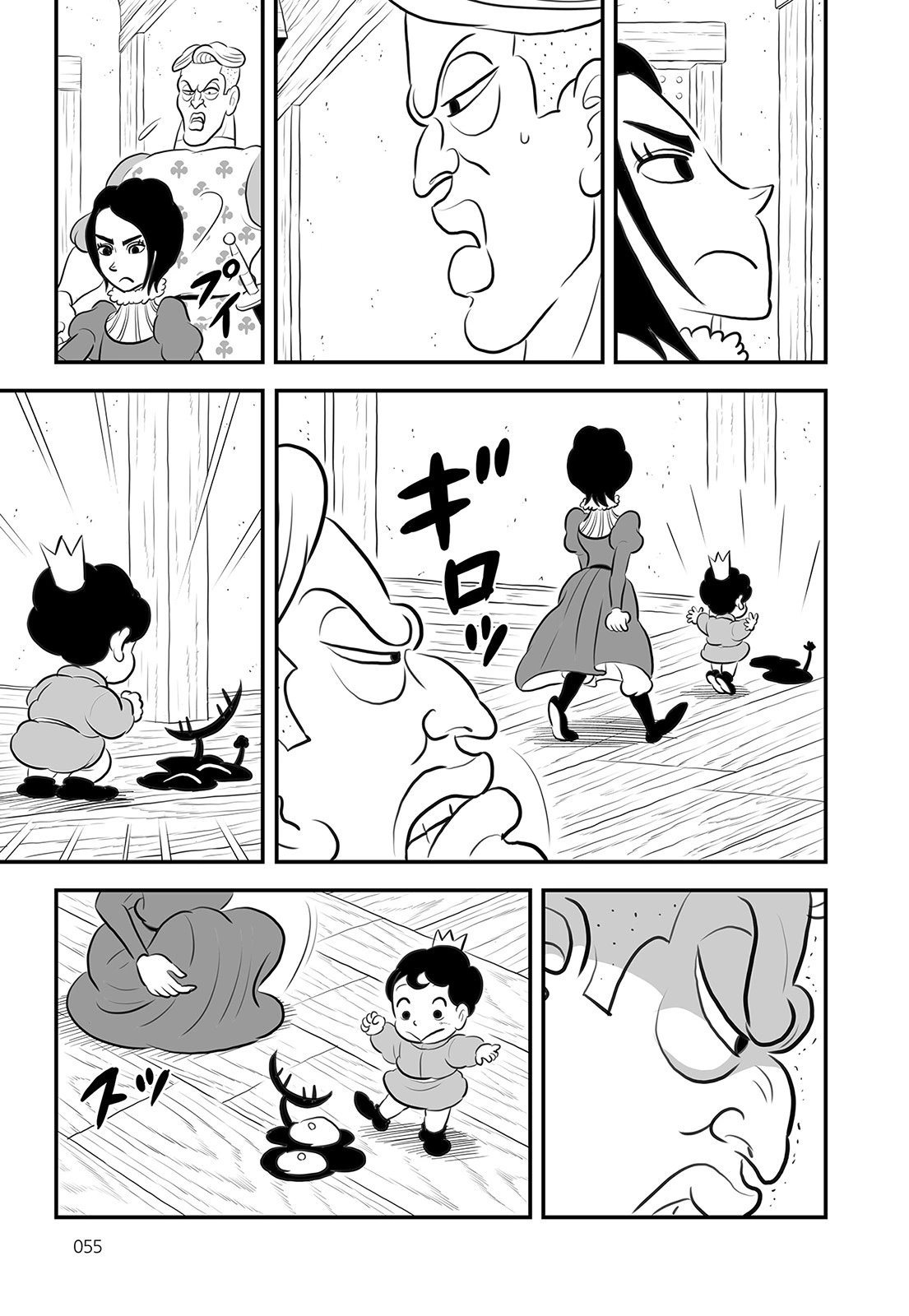 第14卷