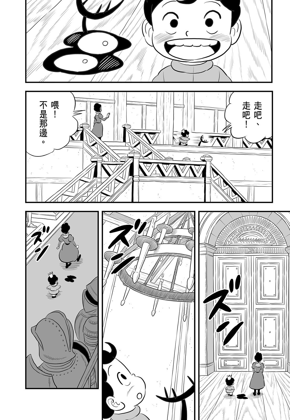 第14卷