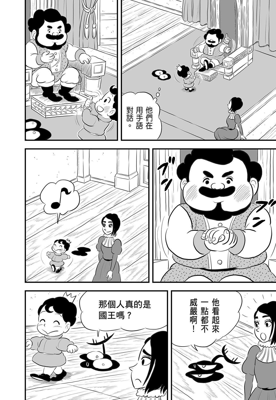 第14卷