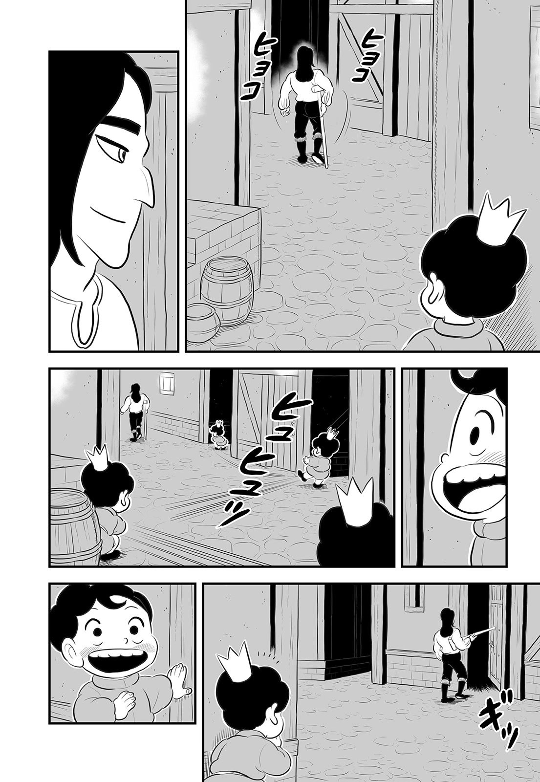 第14卷