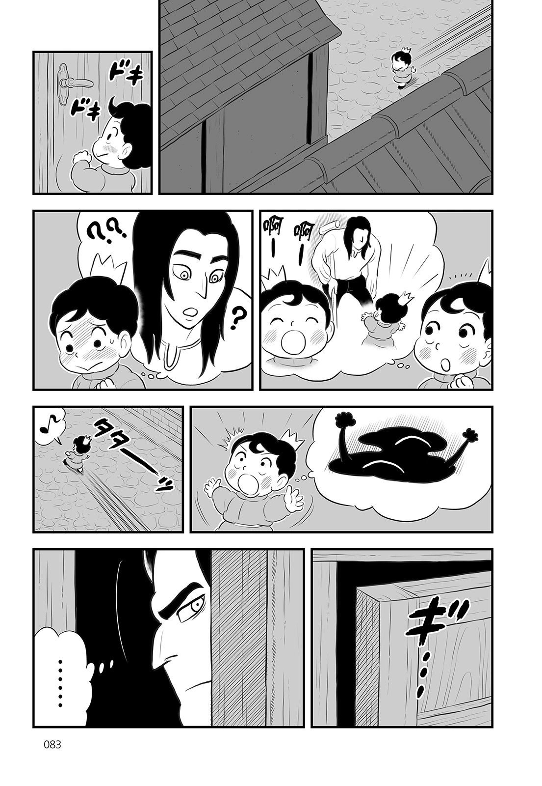 第14卷