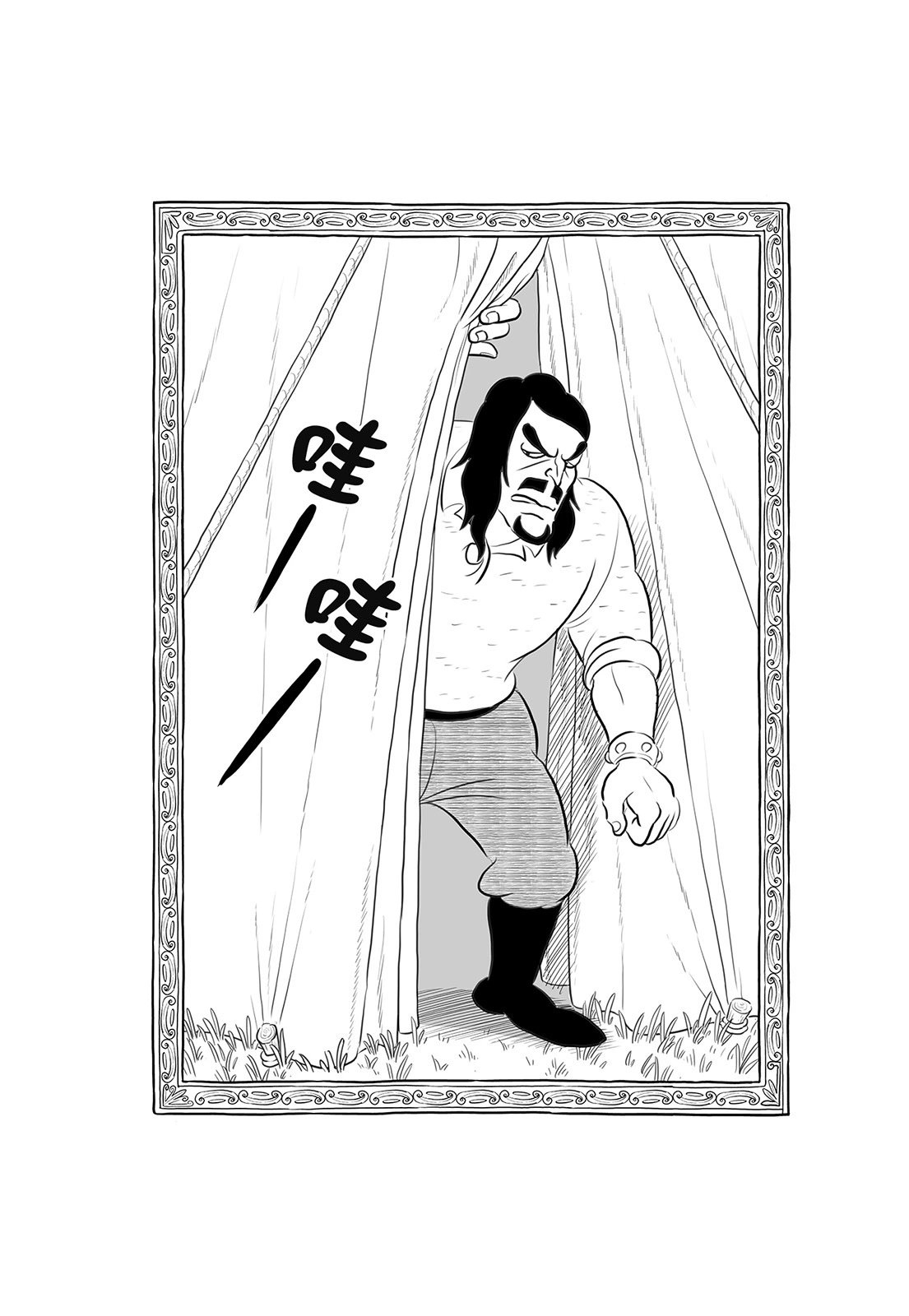 第14卷