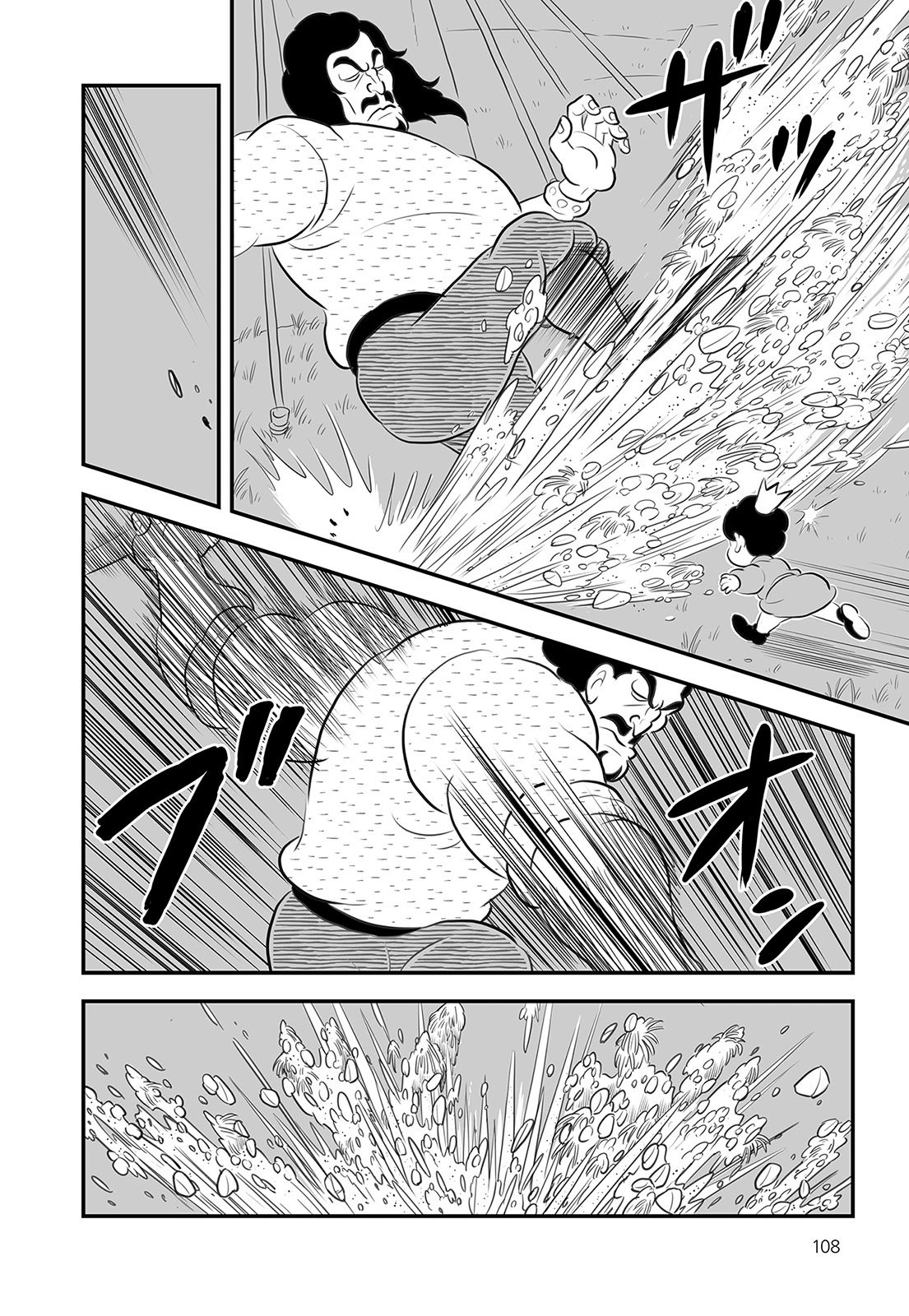 第14卷