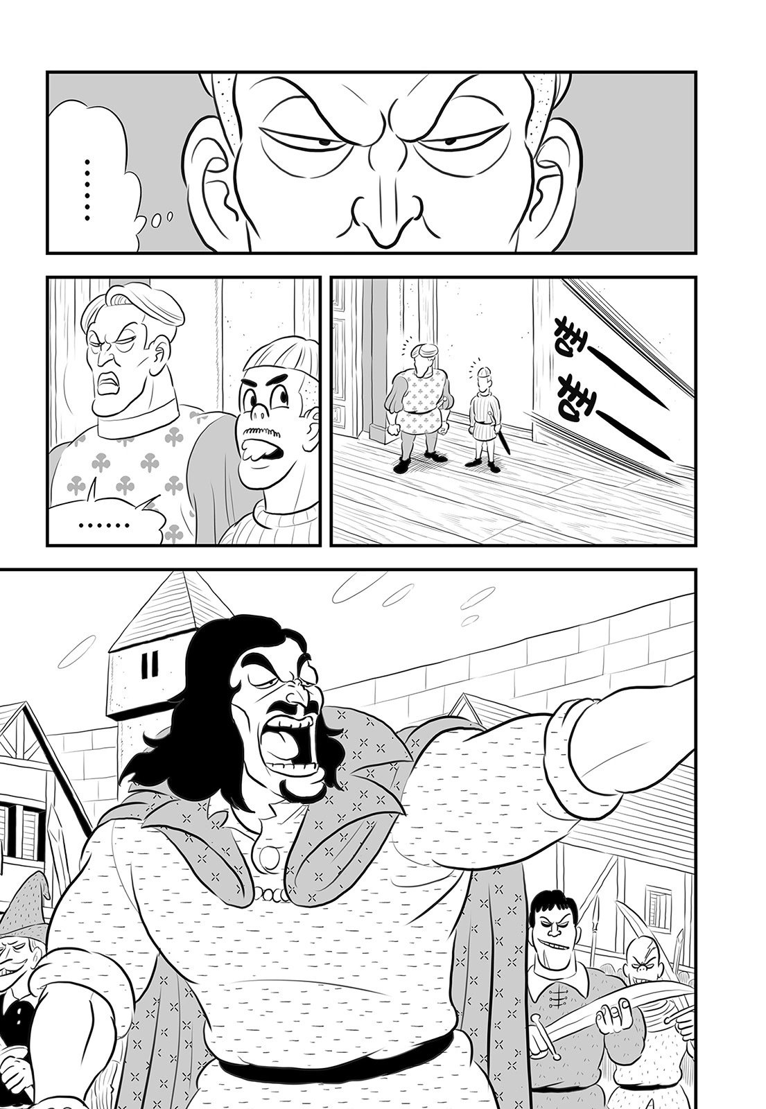 第14卷