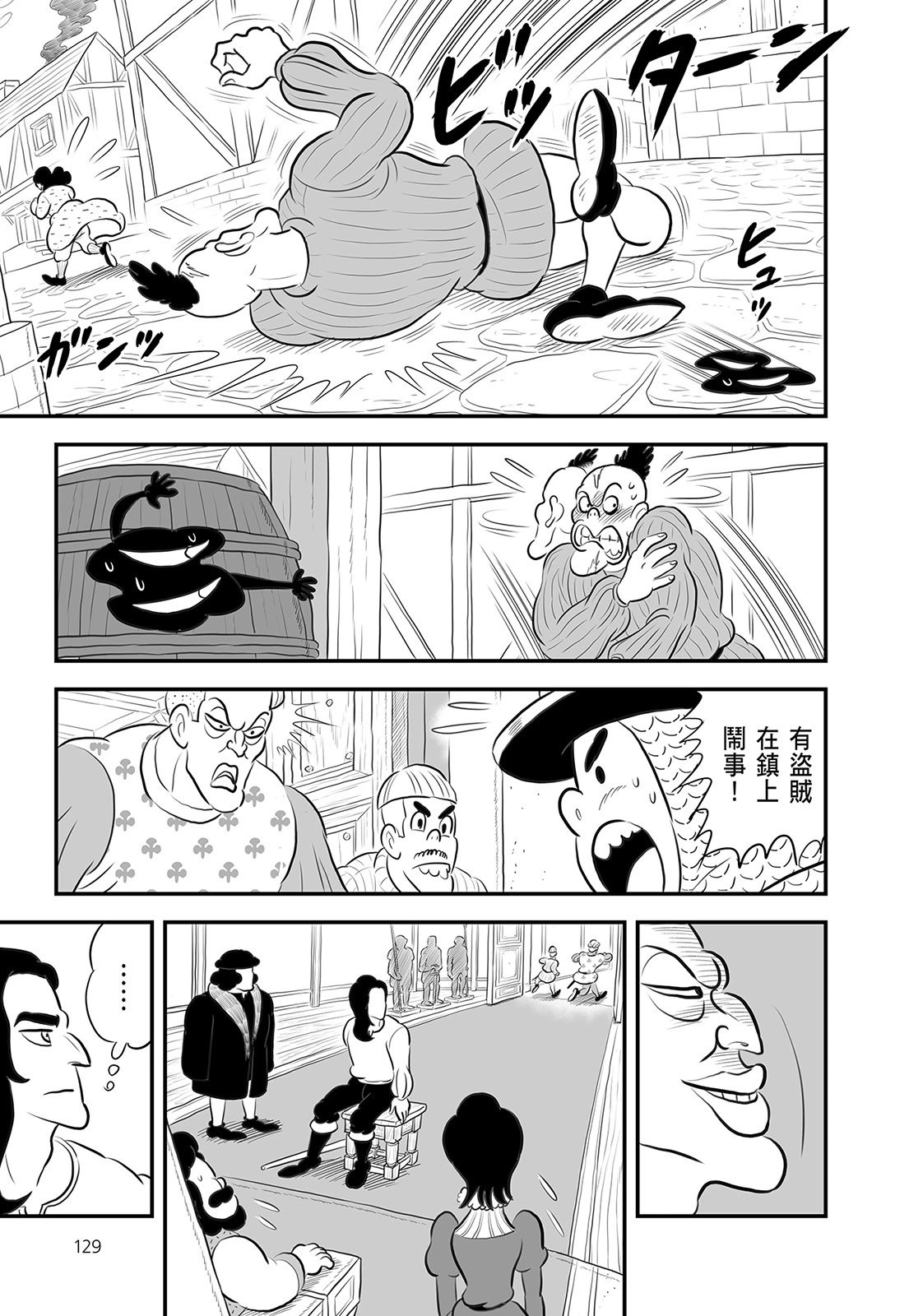 第14卷