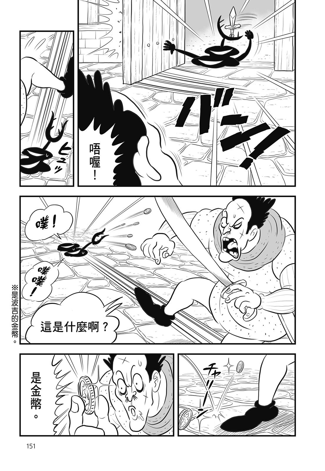 第14卷