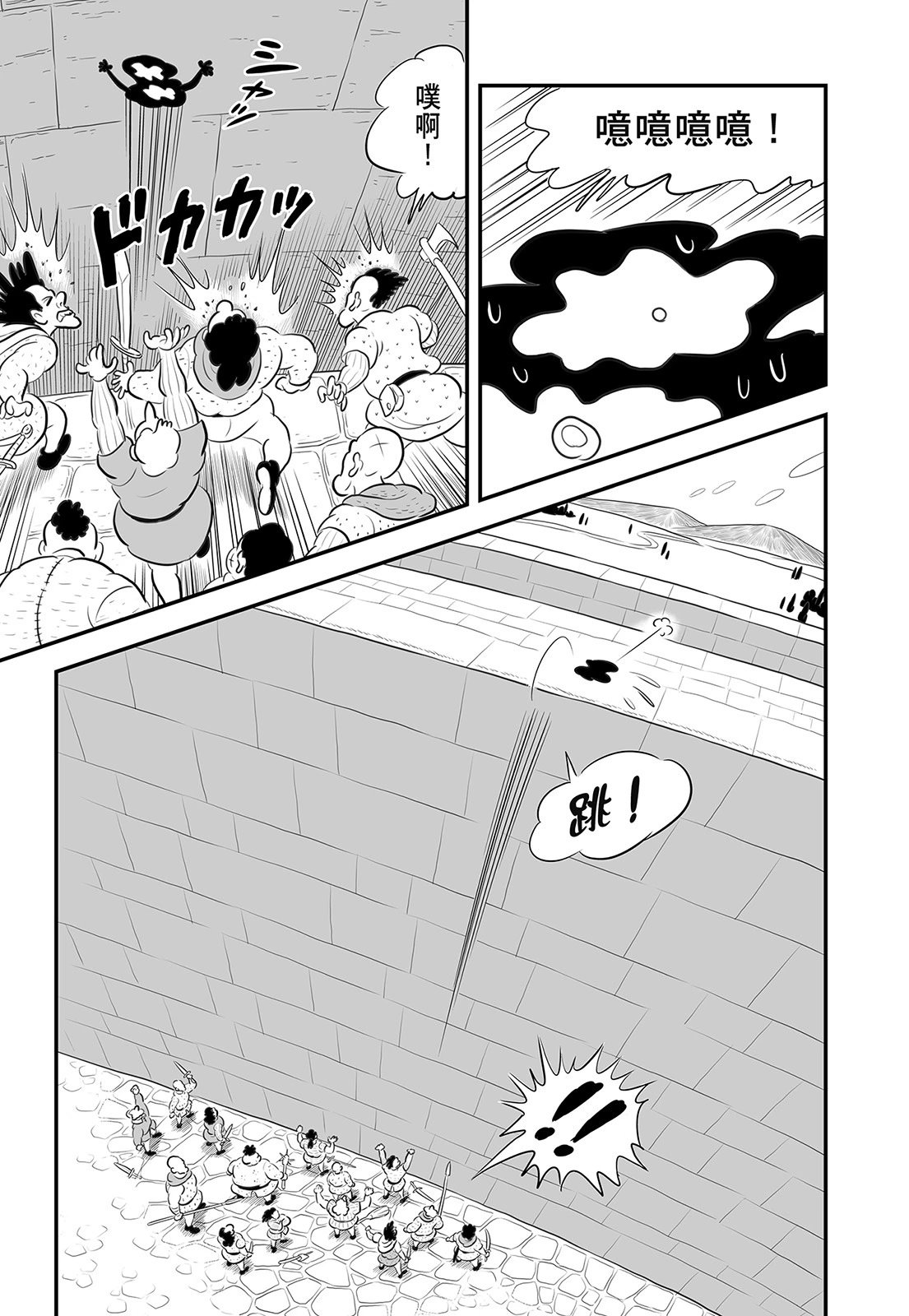 第14卷