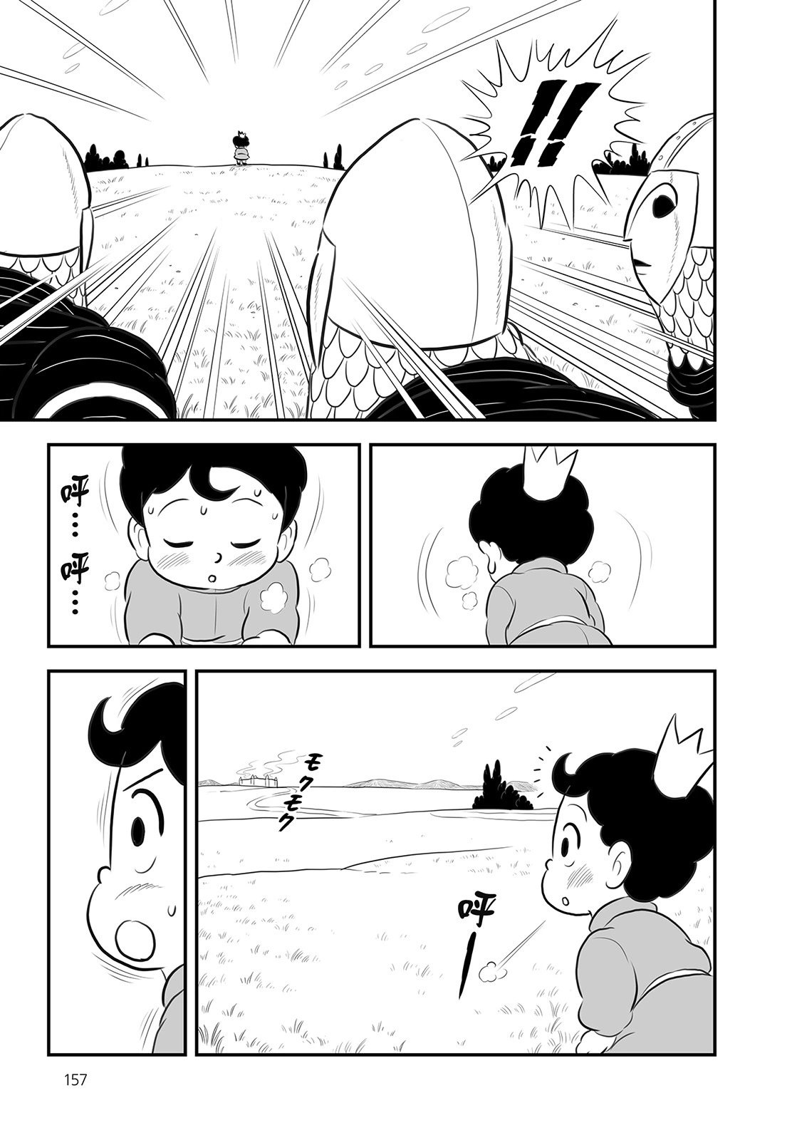 第14卷