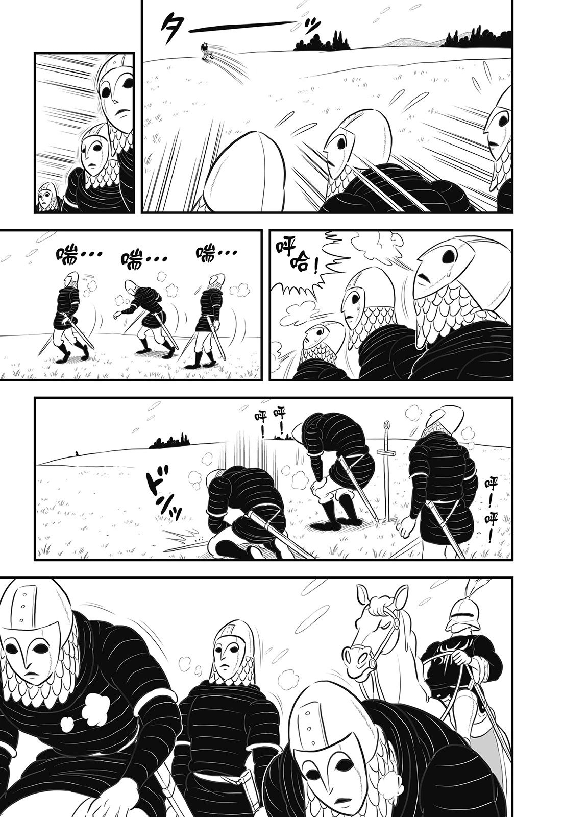 第14卷