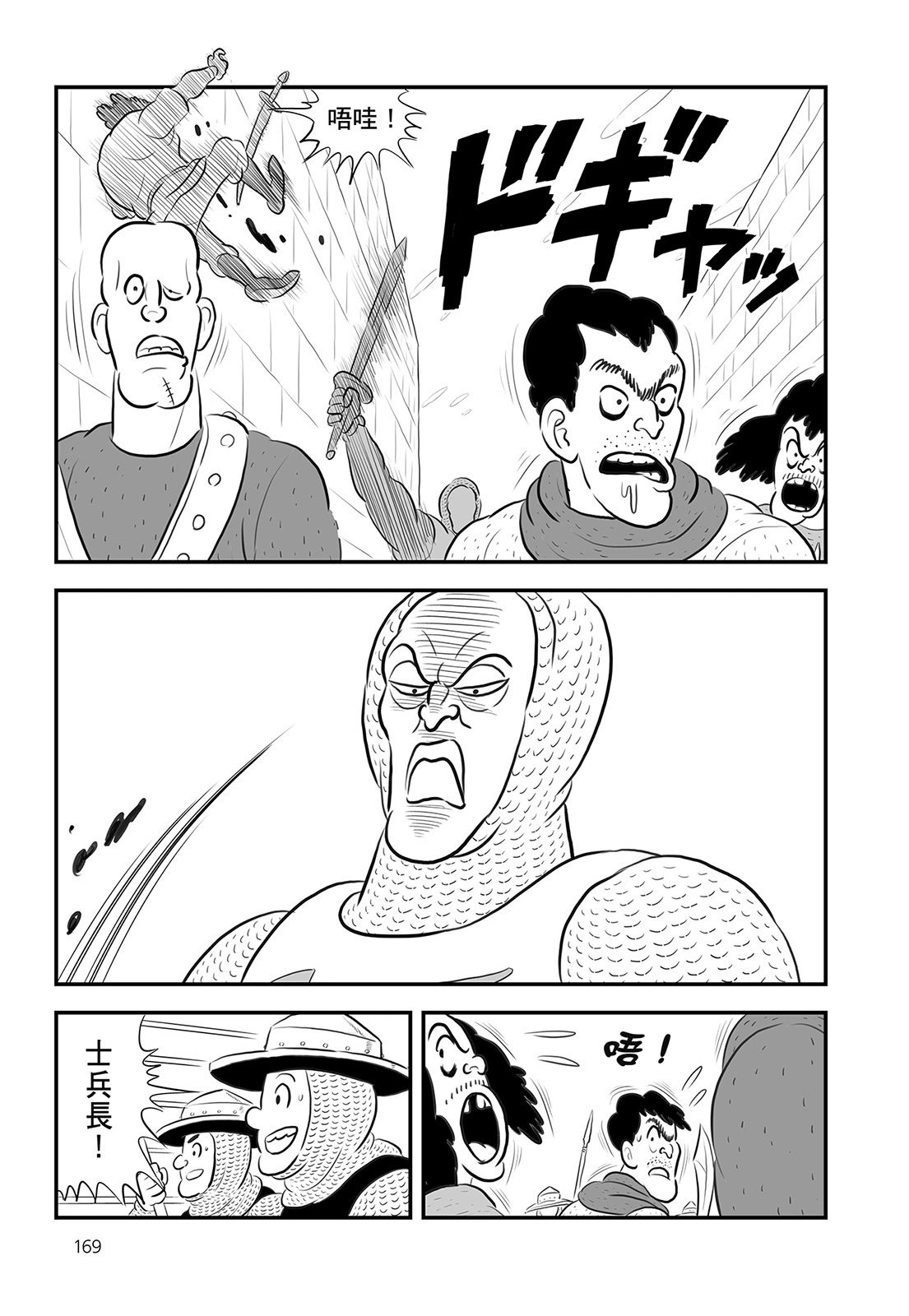 第14卷