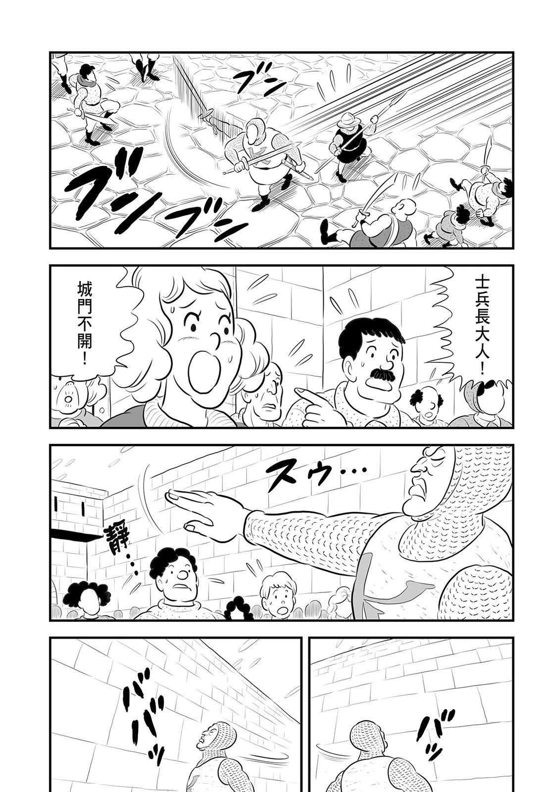 第14卷