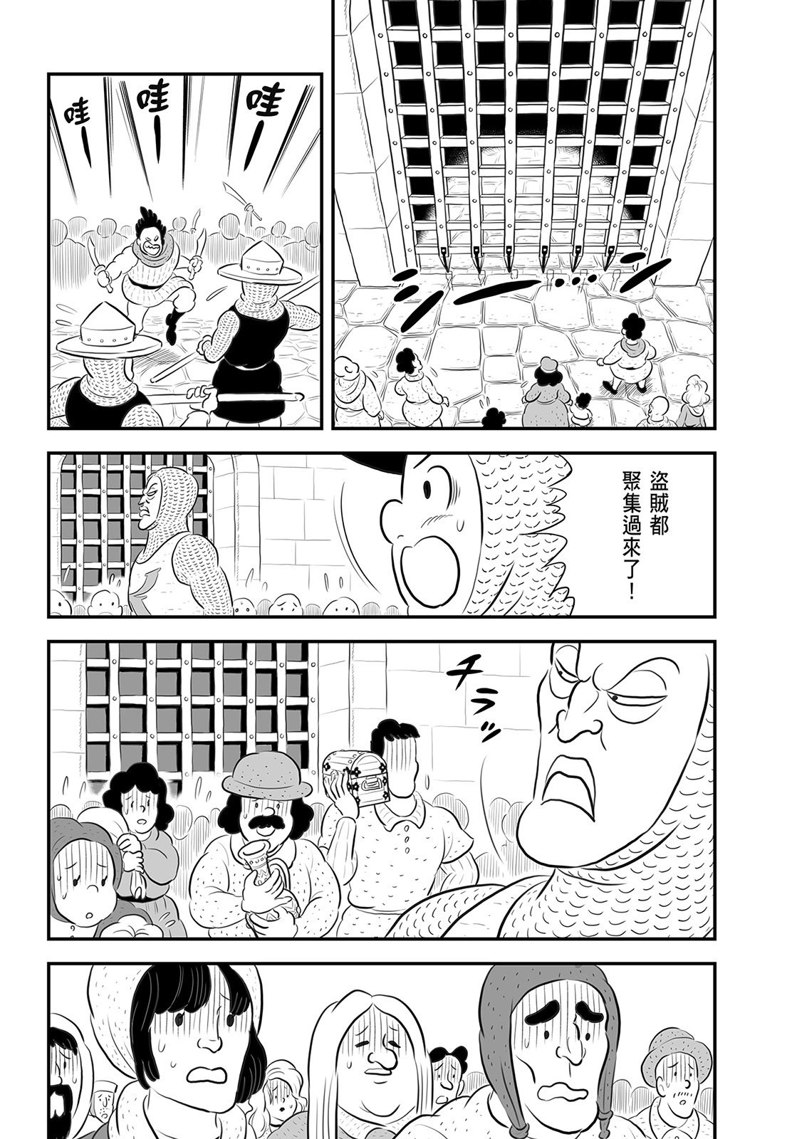 第14卷