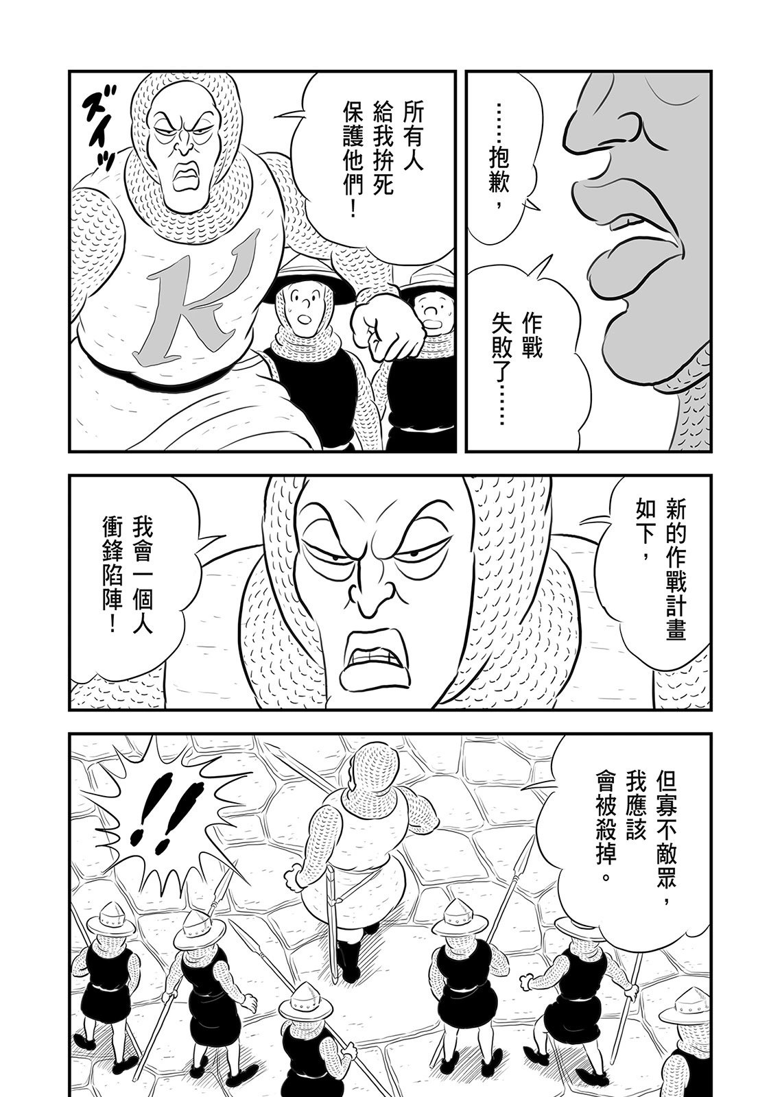 第14卷