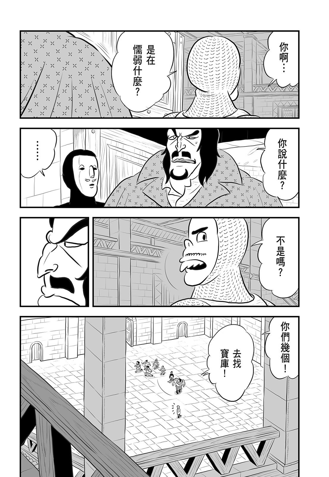 第14卷