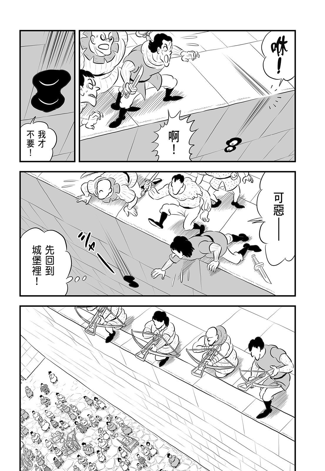 第14卷