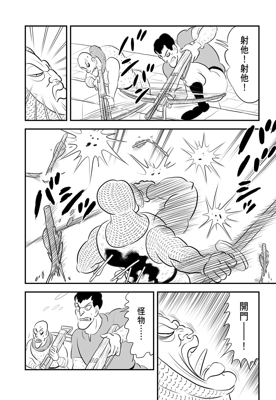 第14卷