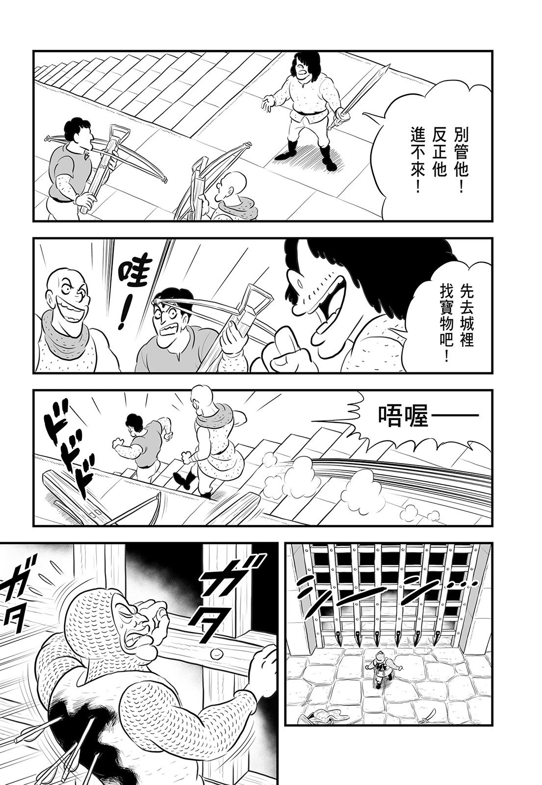 第14卷