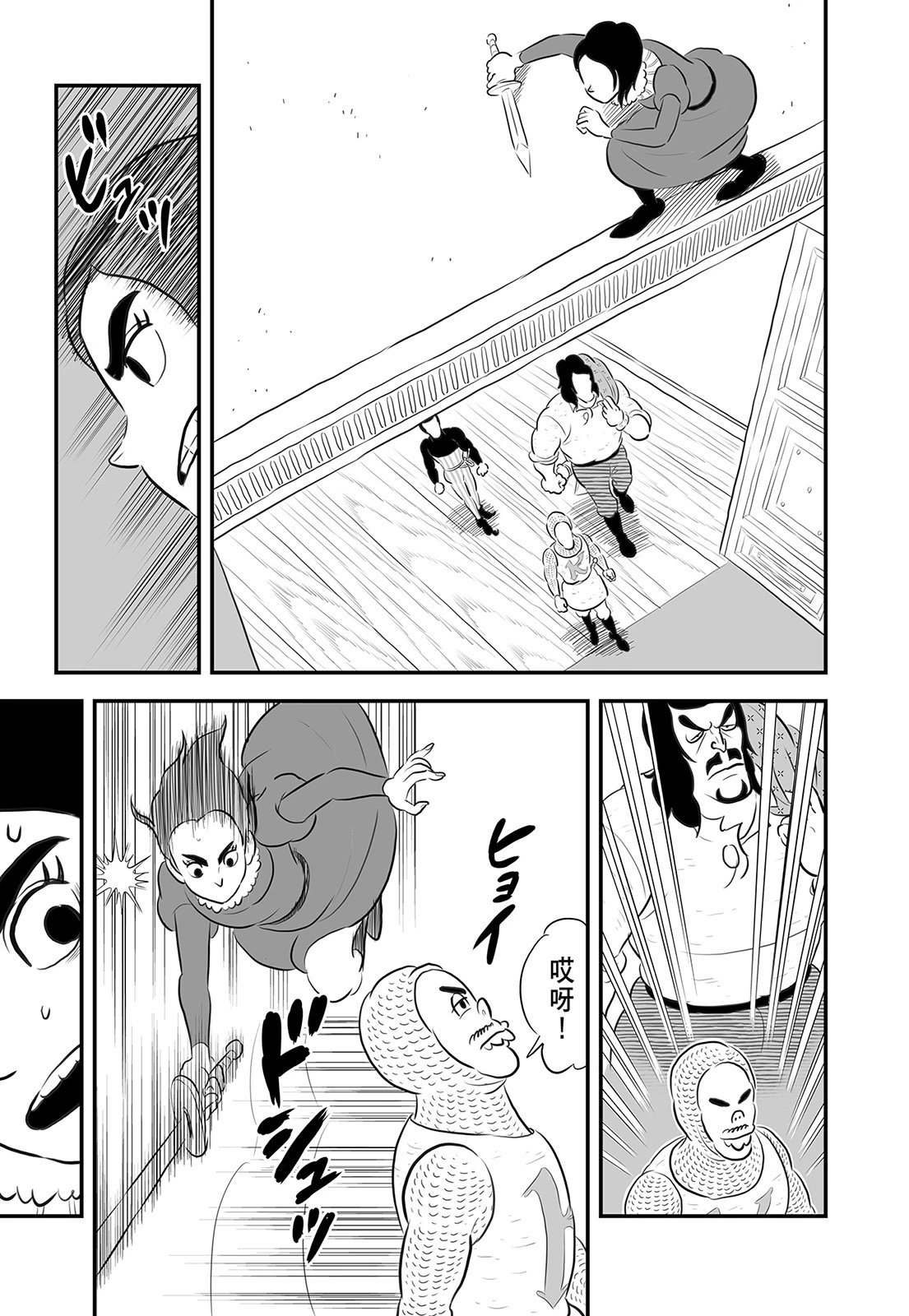 第14卷