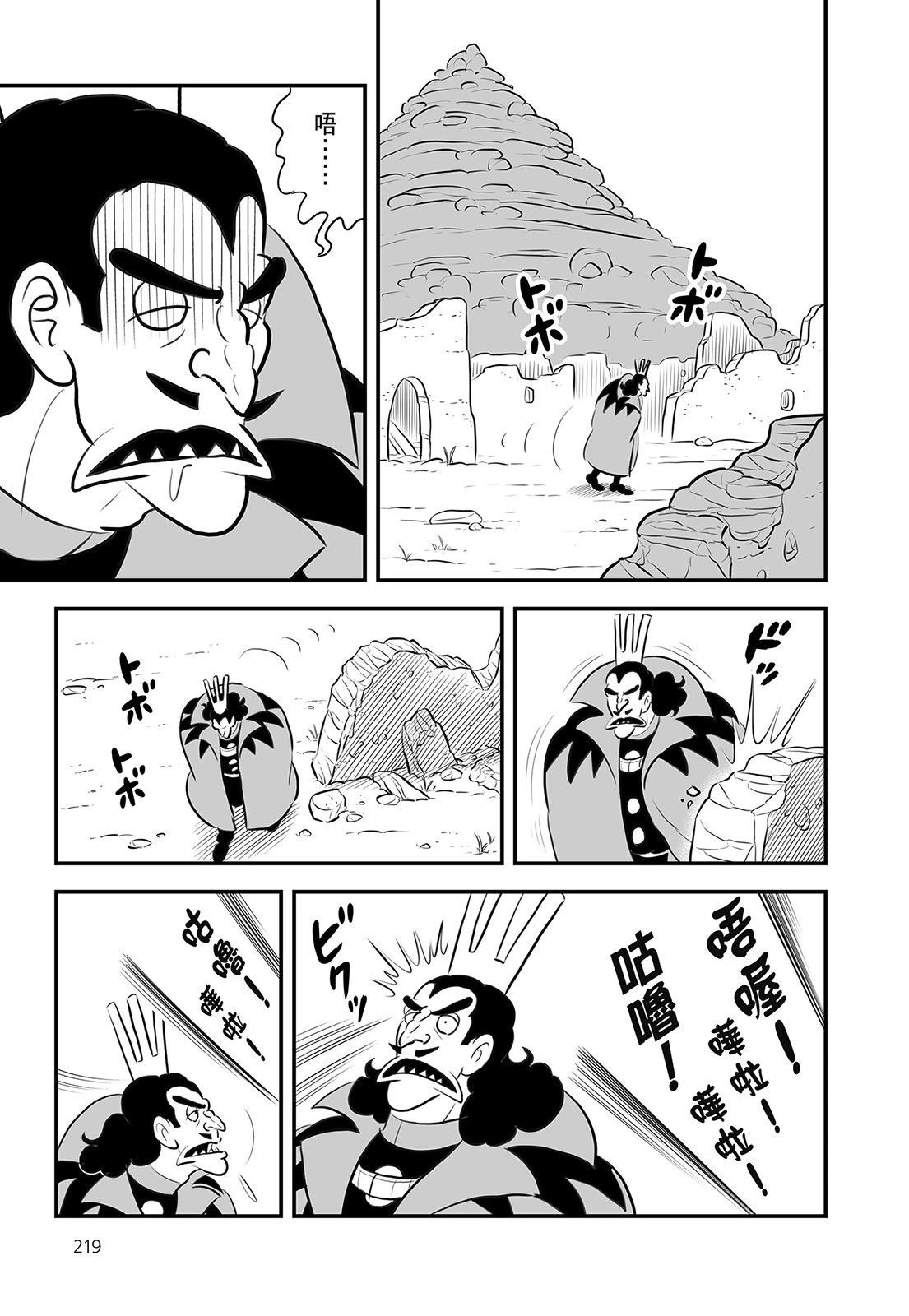 第14卷