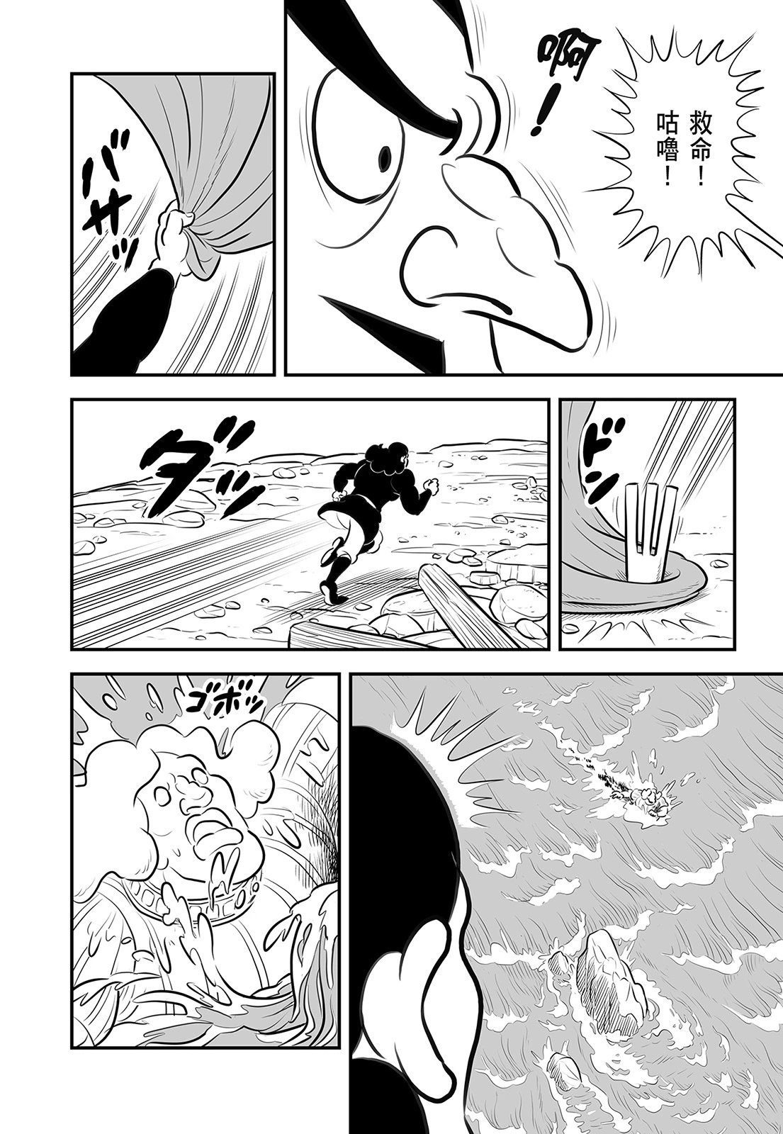 第14卷