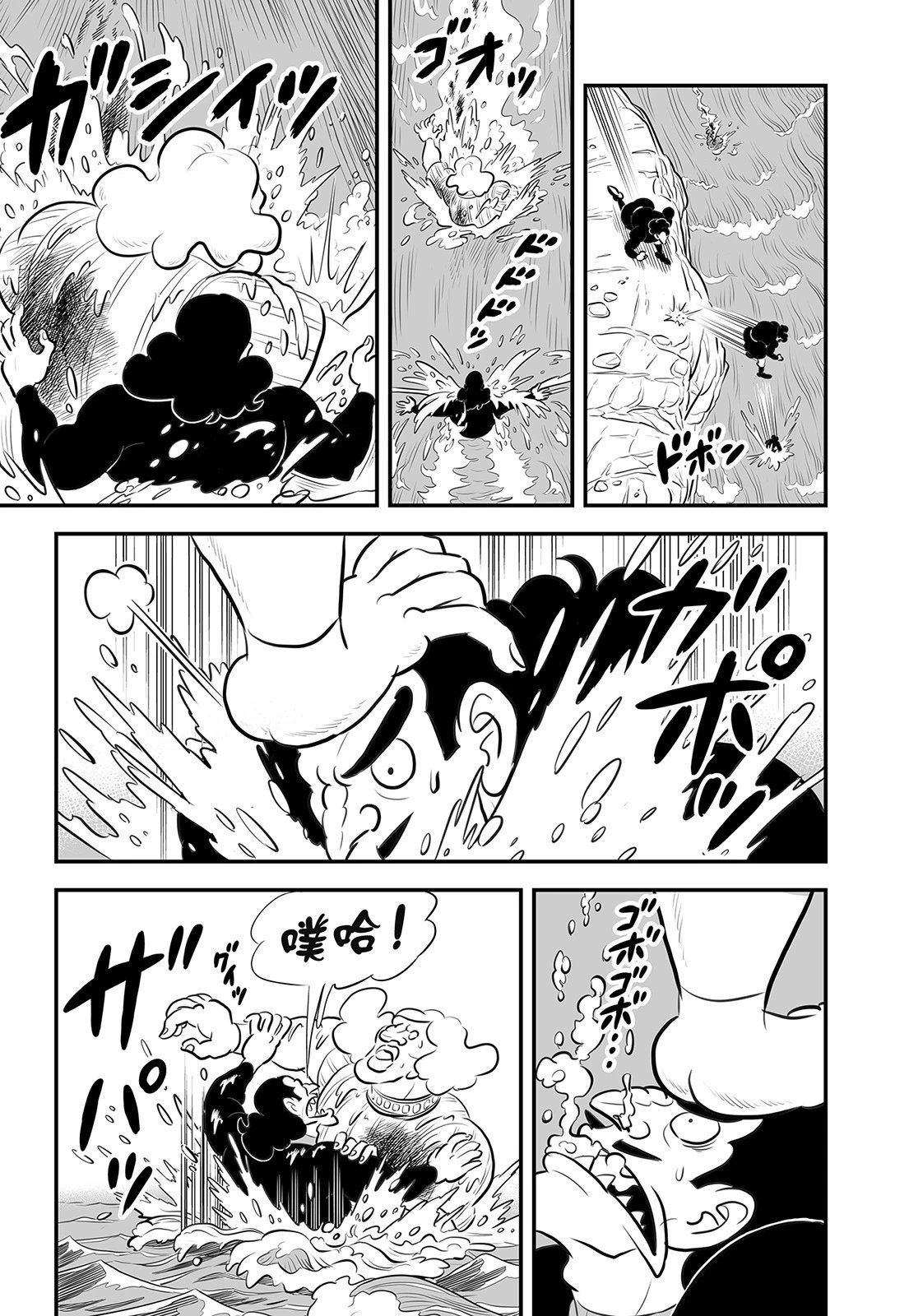 第14卷