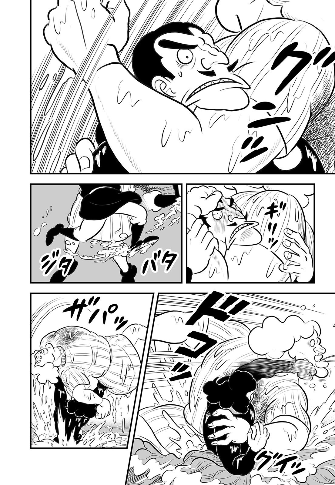 第14卷