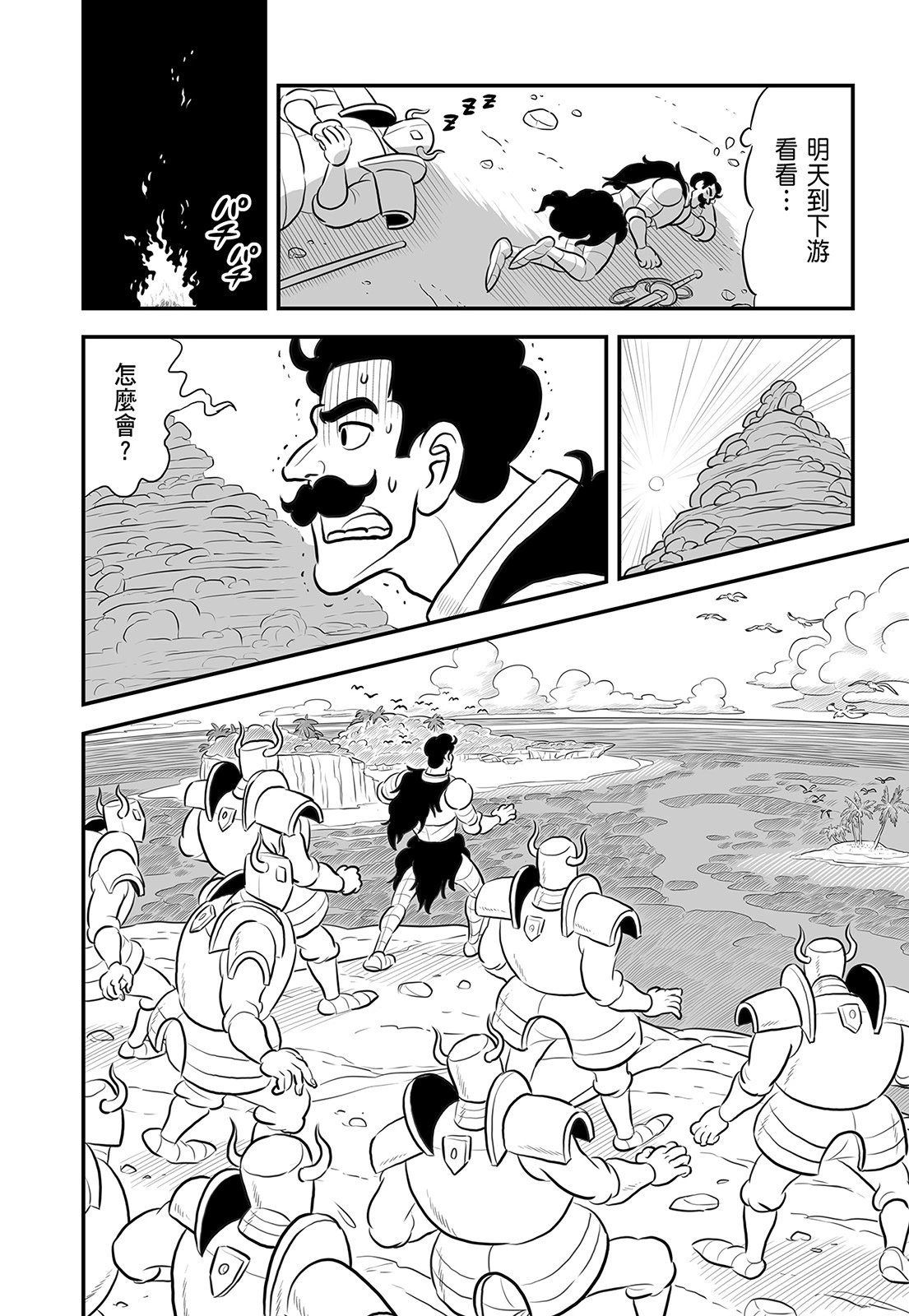 第14卷