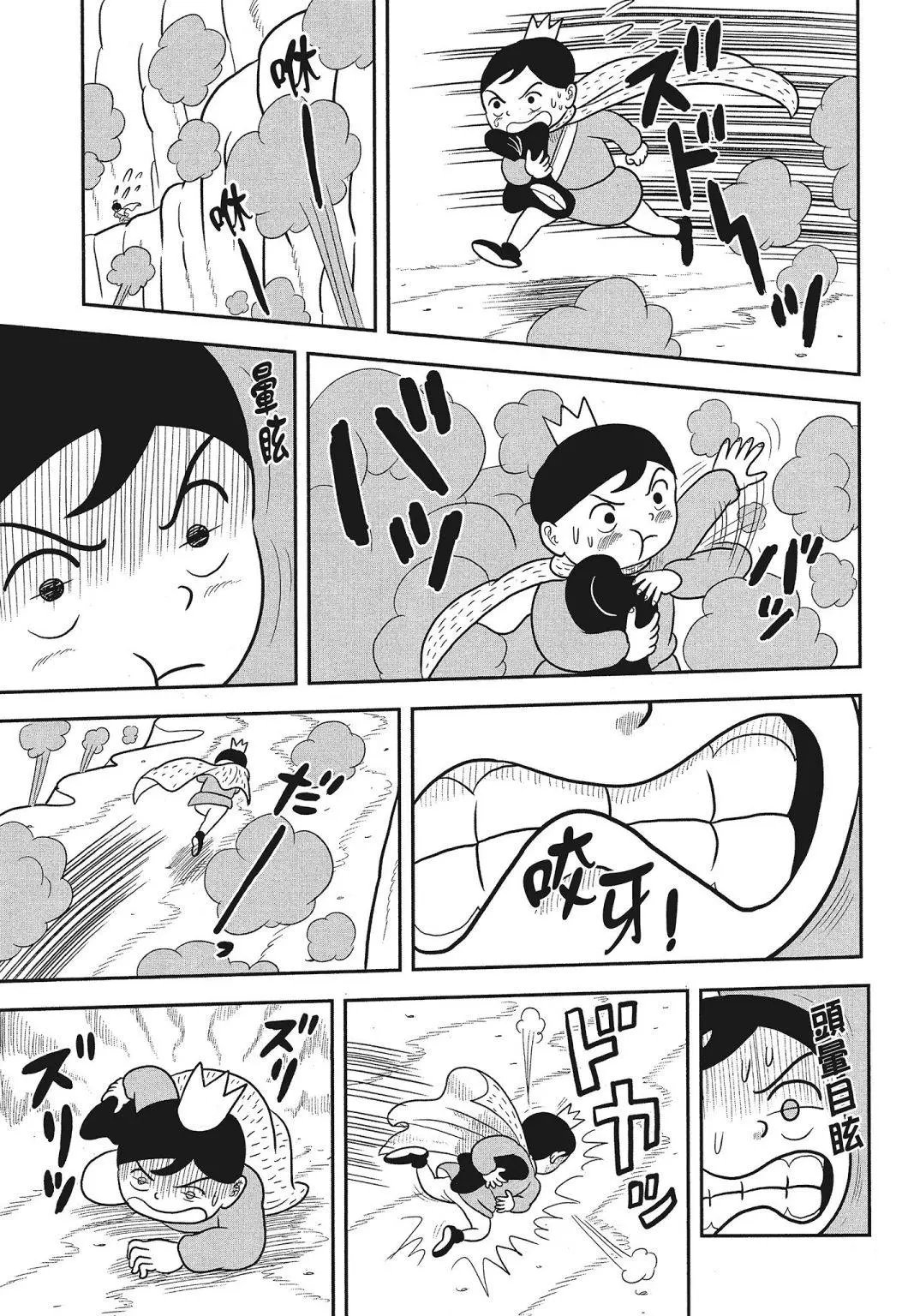 第03卷