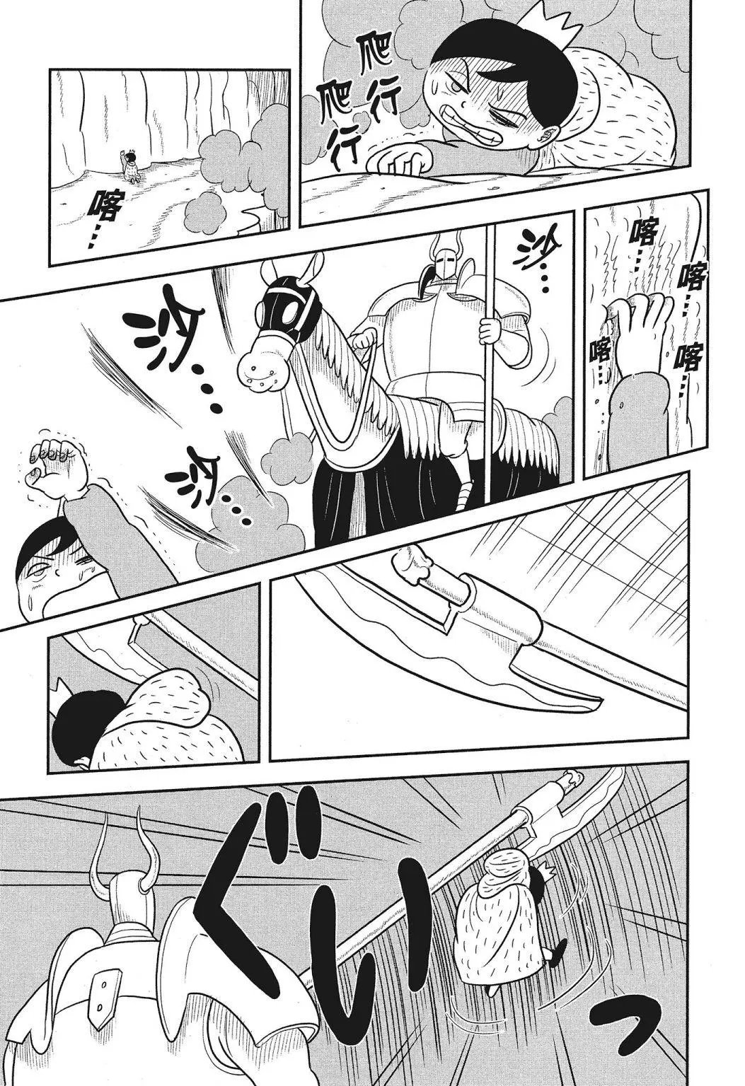 第03卷