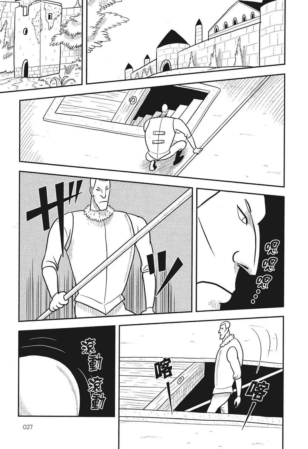 第03卷