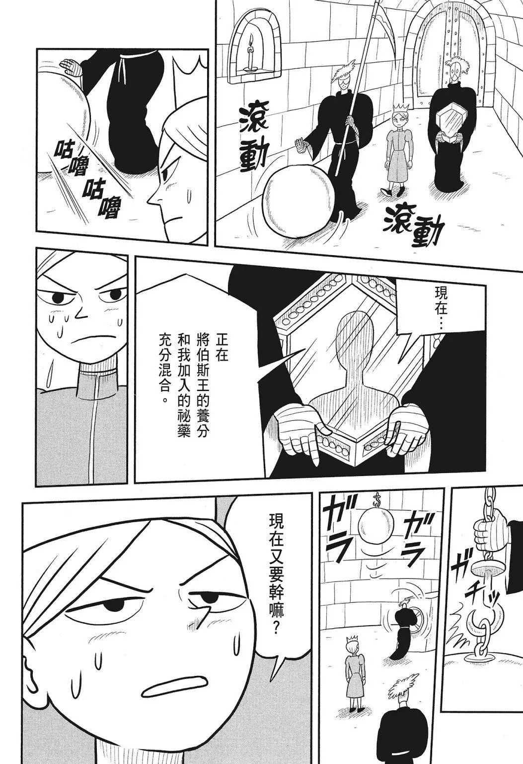 第03卷