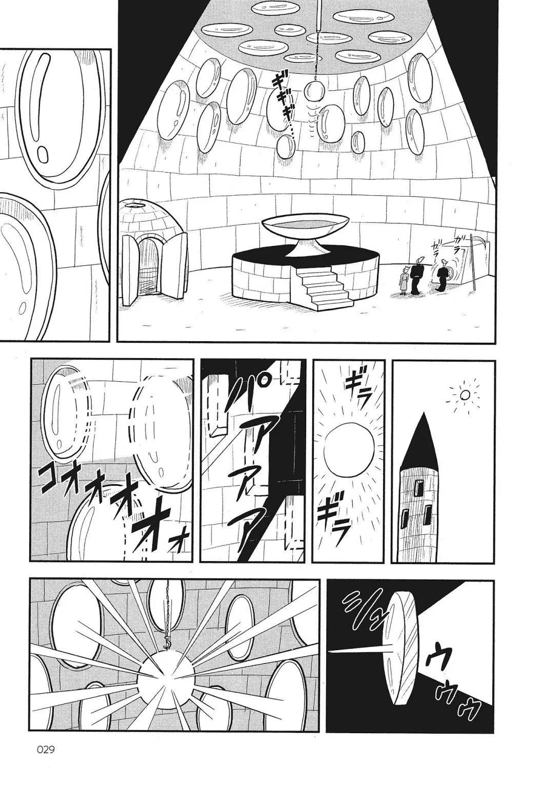 第03卷