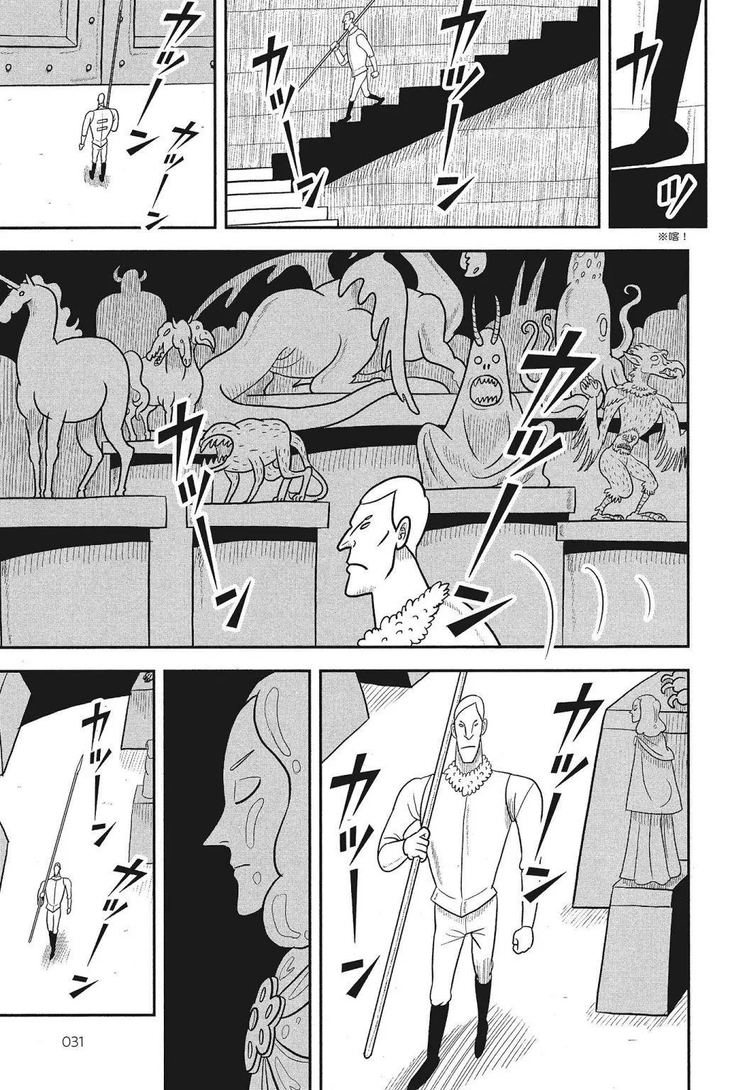 第03卷
