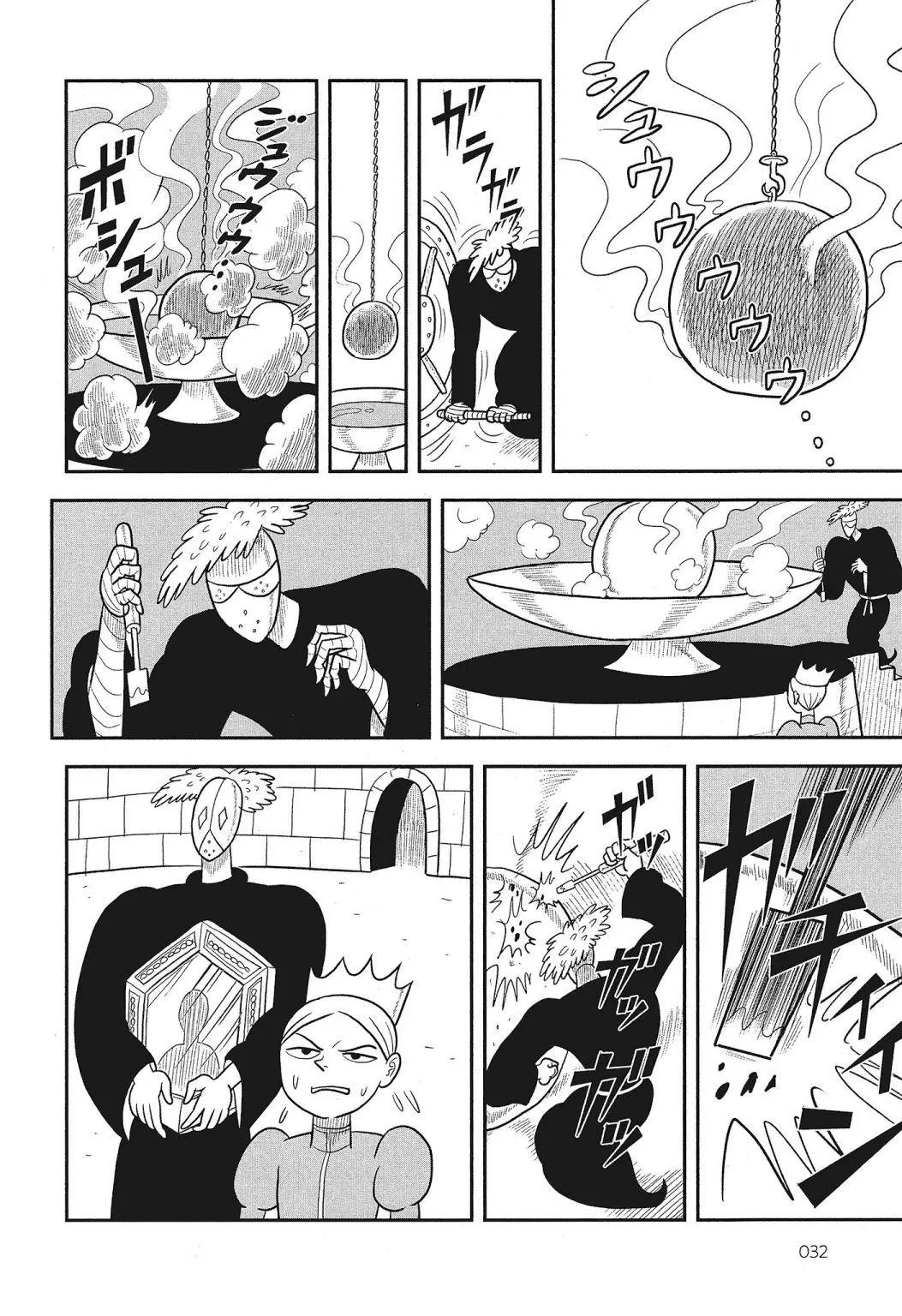 第03卷