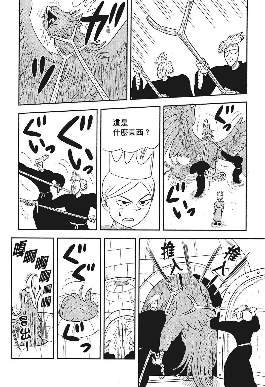第03卷