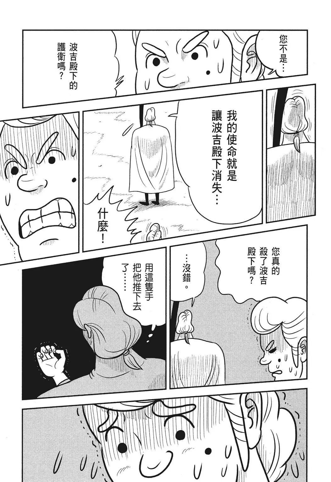 第03卷