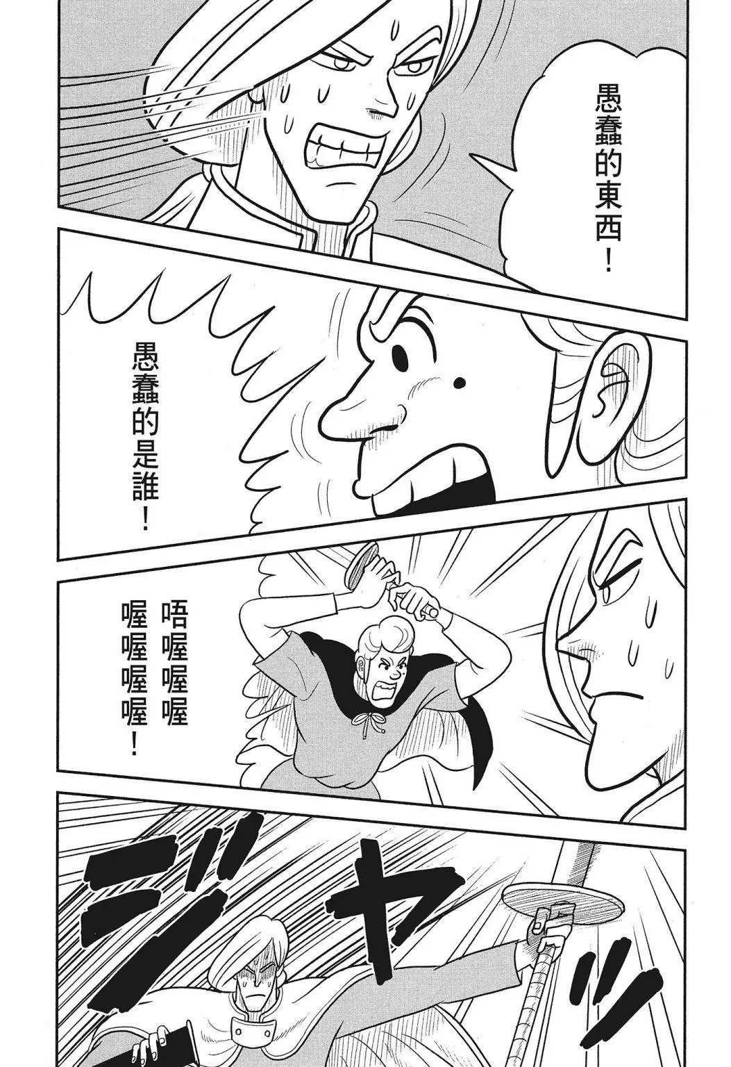 第03卷
