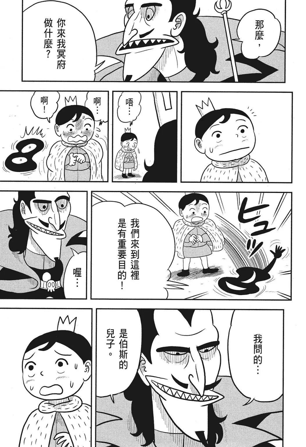 第03卷