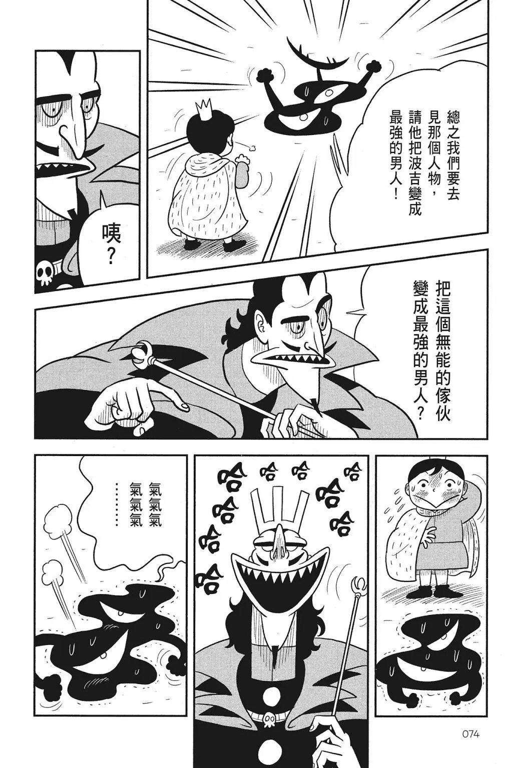 第03卷