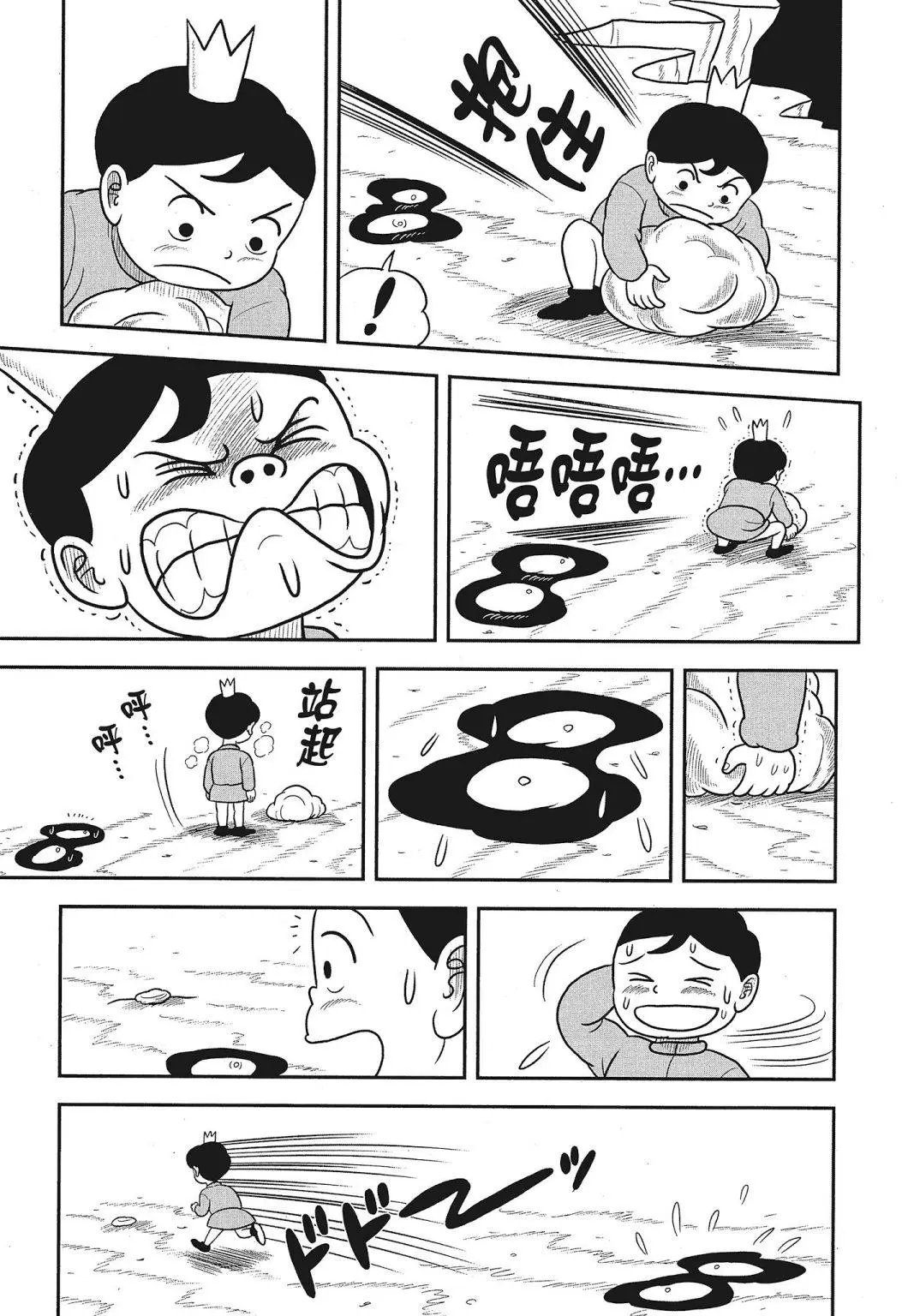 第03卷