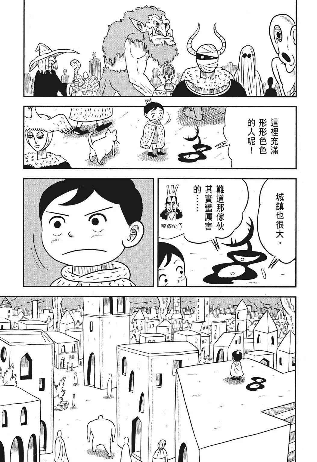 第03卷