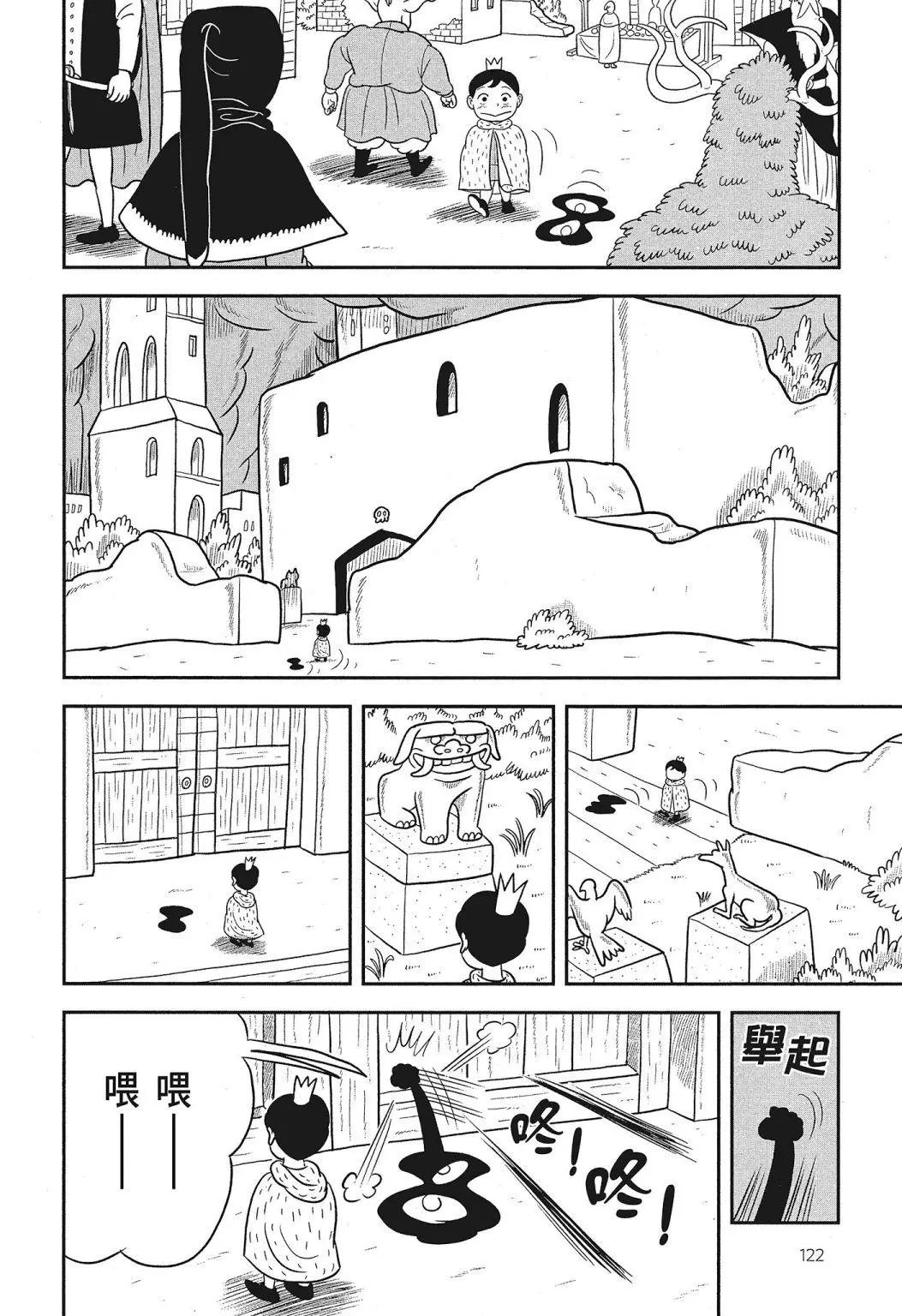 第03卷