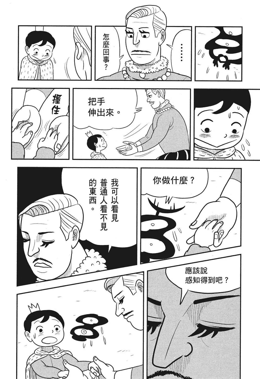 第03卷