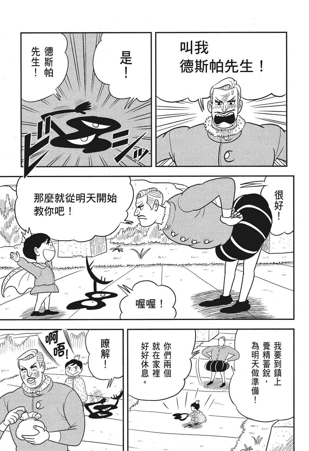 第03卷