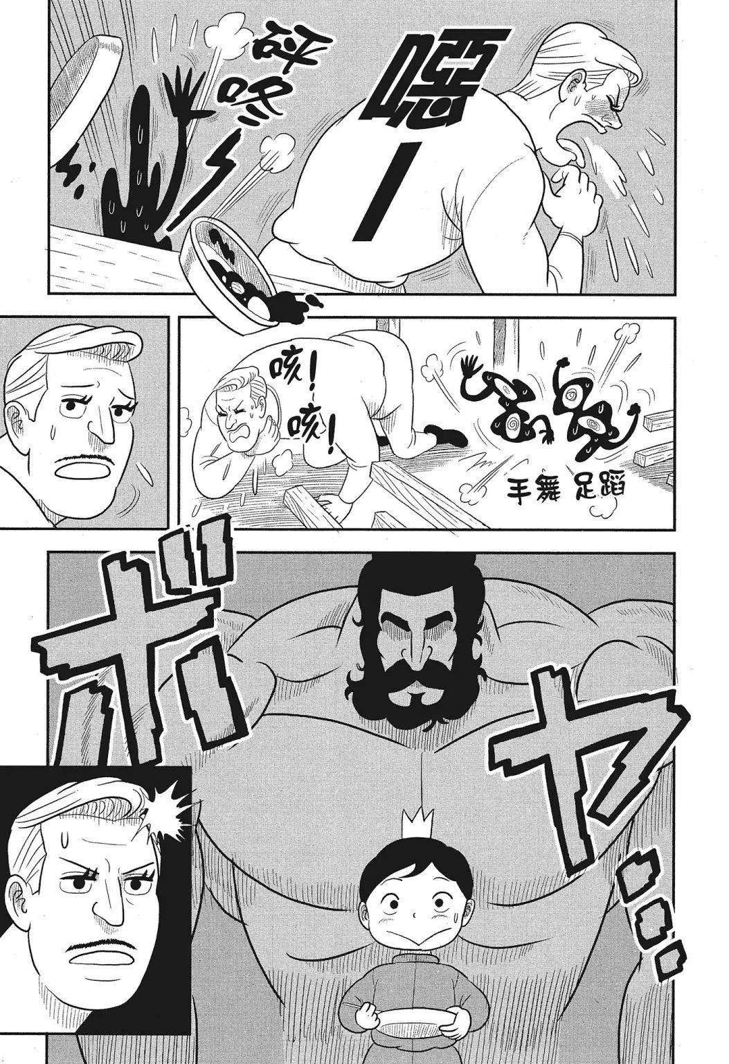 第03卷