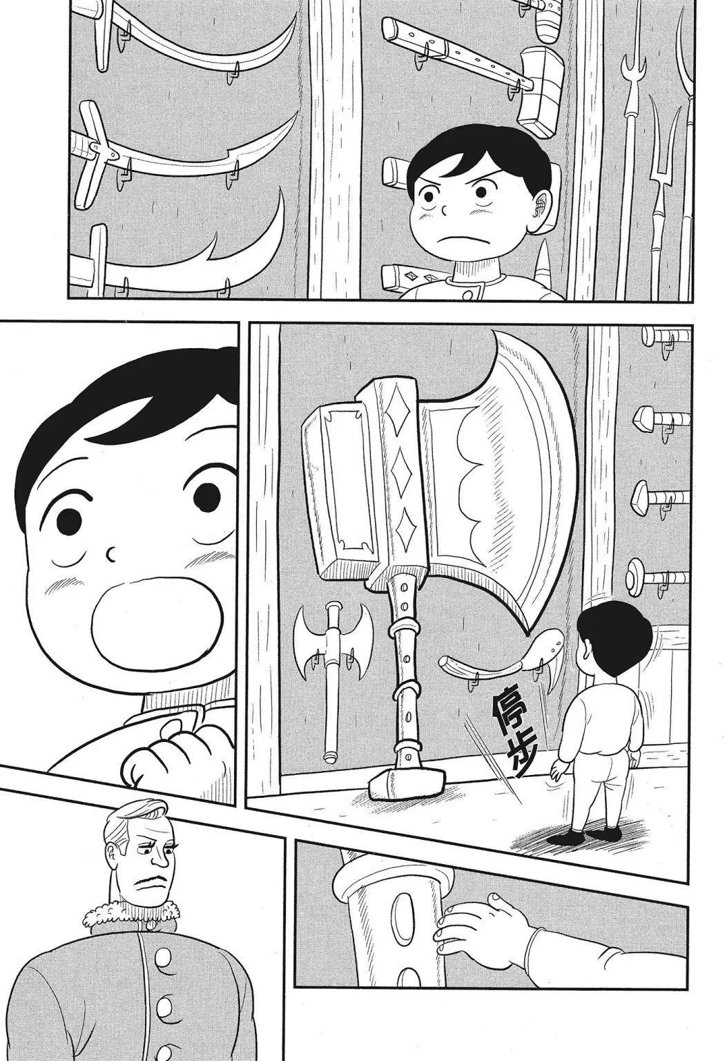 第03卷